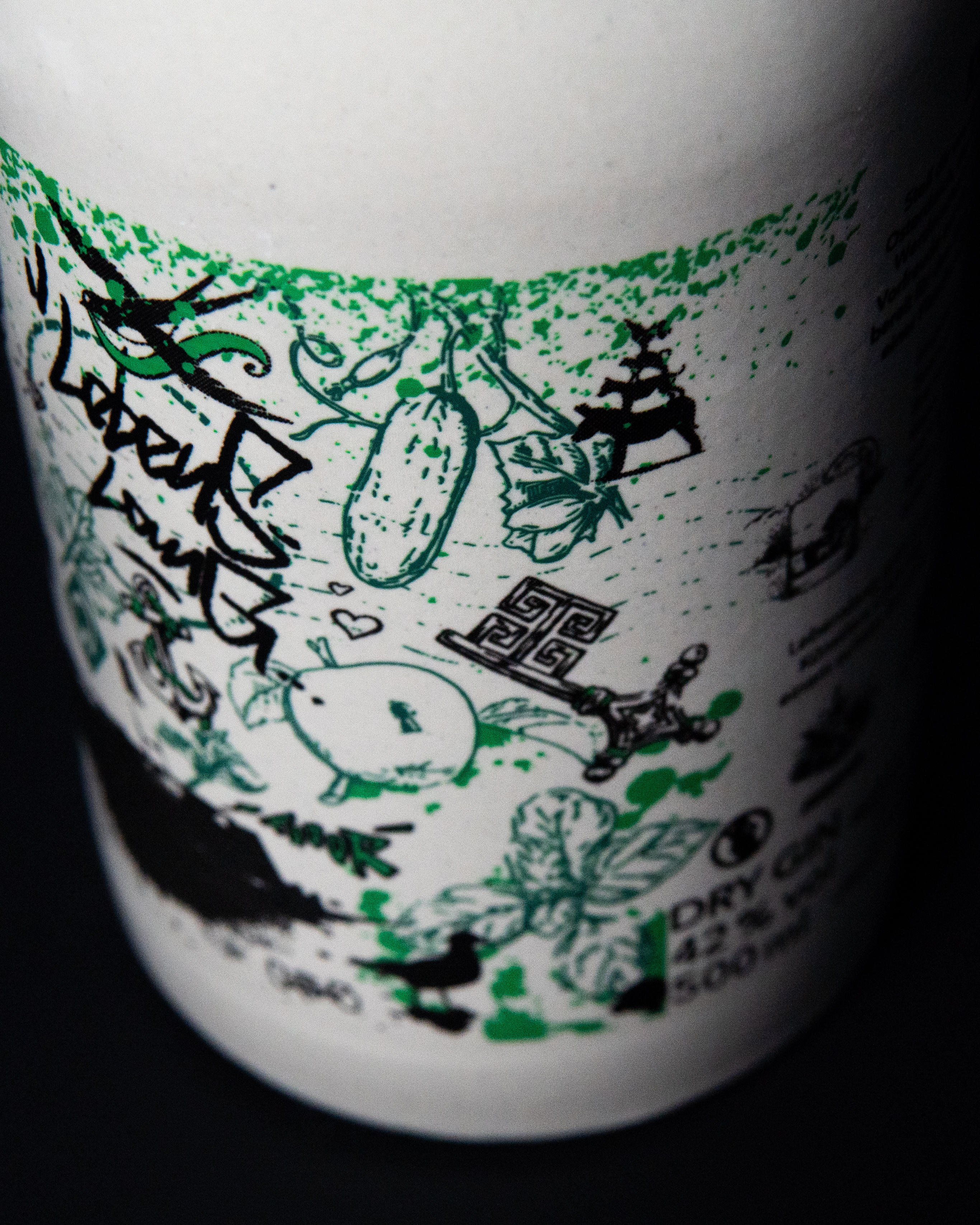 KNUT HANSEN Dry Gin Werder Bremen® Edition 0,5l Seitenansicht